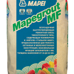 Mapegrout MF