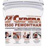 Skrepa M500 Remontnaya