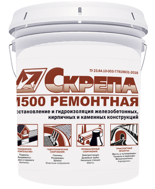 Скрепа М500 Ремонтная — упаковка