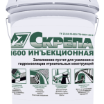 Skrepa M600 Inyektsionnaya